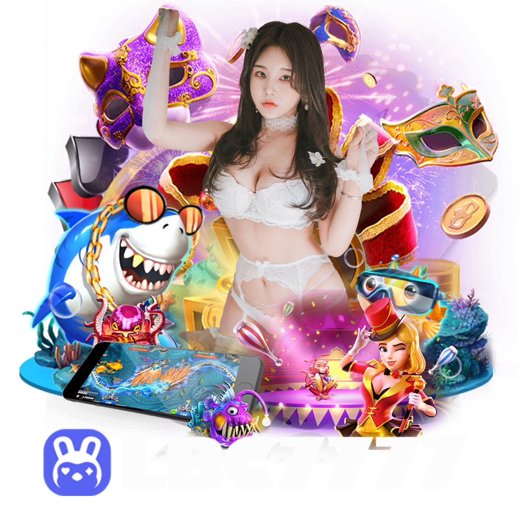 lbc777 ทางเข้า