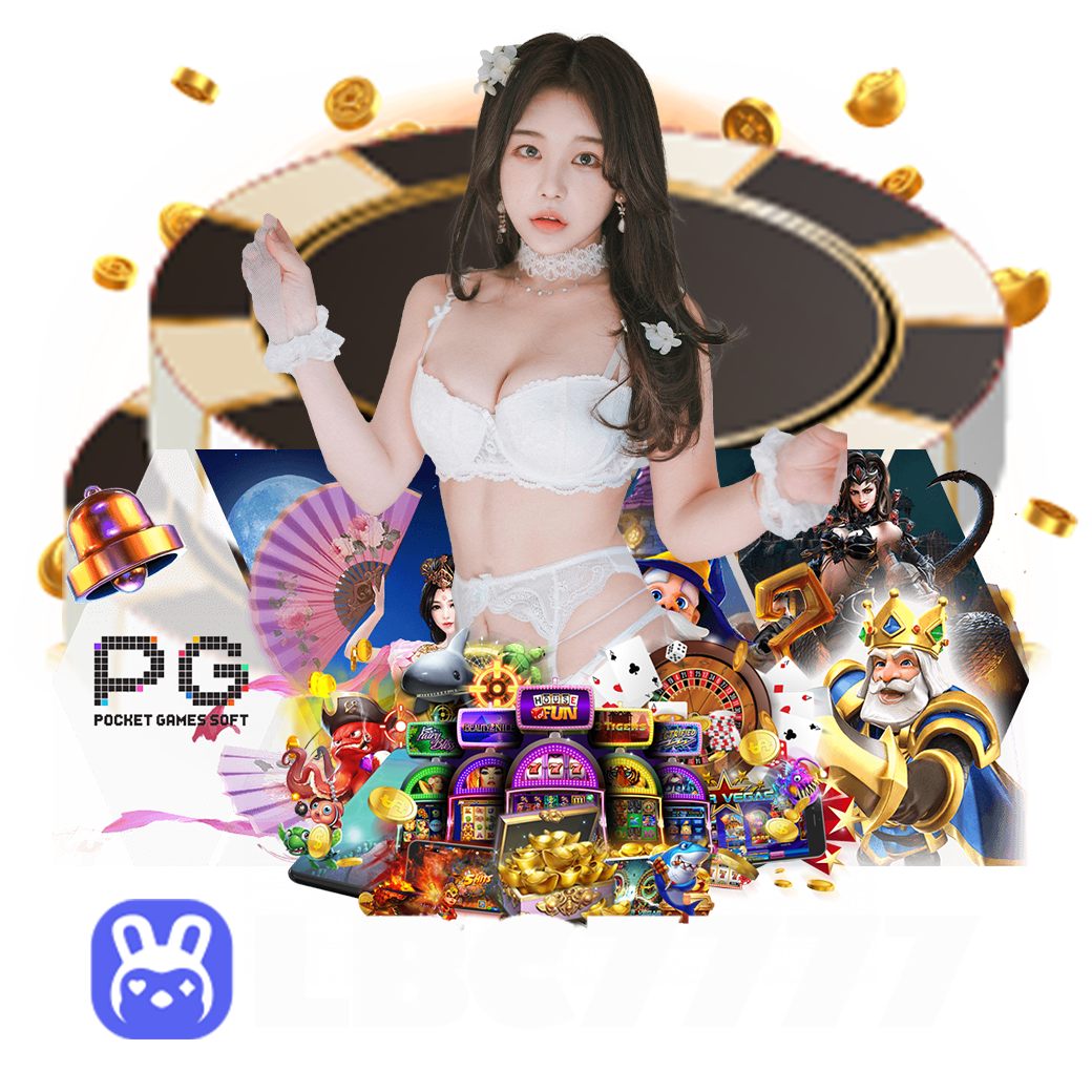 lbc777 vip